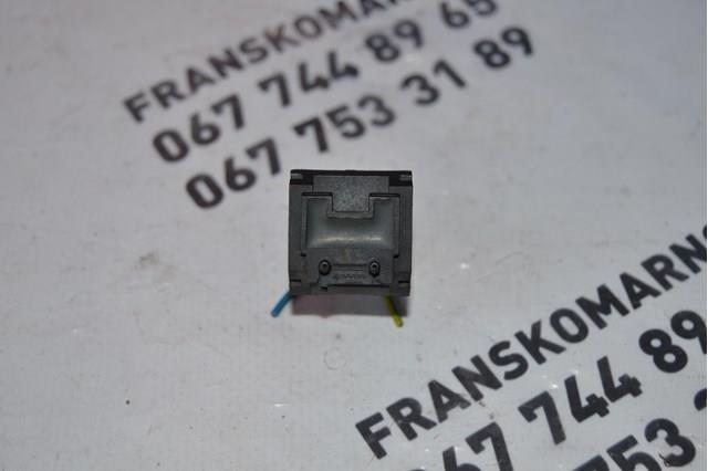 Кнопка привода замка 3/5 двери (ляды)/крышки багажника 6554V5 PEUGEOT
