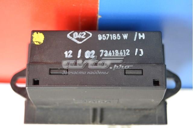 PEUGEOT 657165 в наличии Харьков