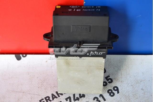657165W PEUGEOT купить в Черновцы