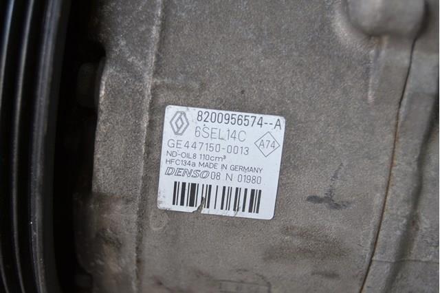 6SEL14C купить Николаев