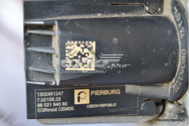 70215623 PIERBURG Радиатор системы EGR рециркуляции выхлопных газов купить в Сумы