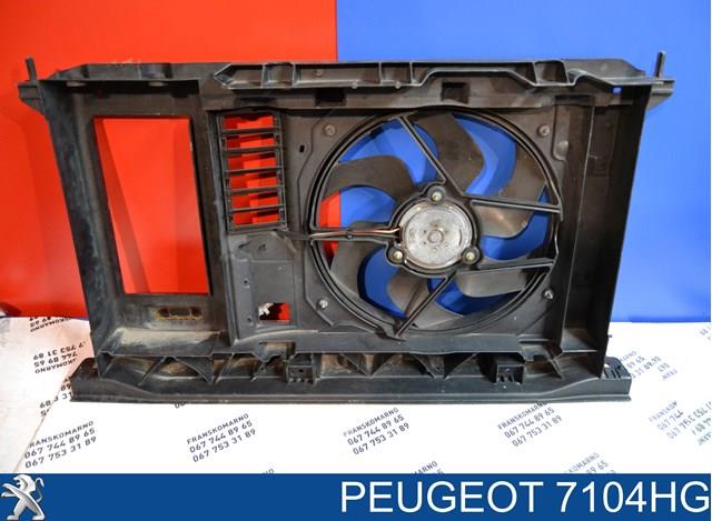 7104HG PEUGEOT Диффузор радиатора купить в Харьков