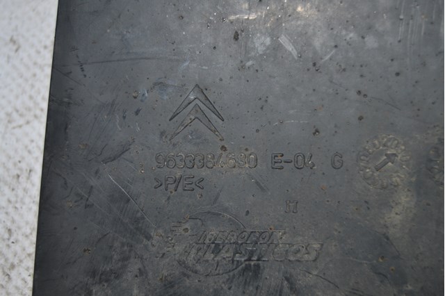 7136K5 PEUGEOT Защита двигателя левая купить в Черновцы