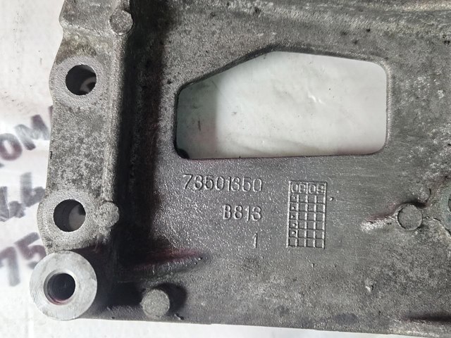 73501350 купить Павлоград
