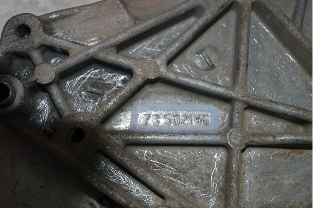 73502146 купить Харьков