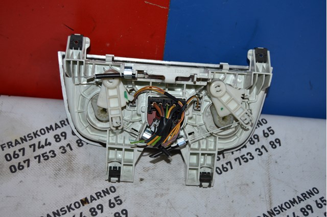 FIAT 735496445 в наличии Хмельницкий
