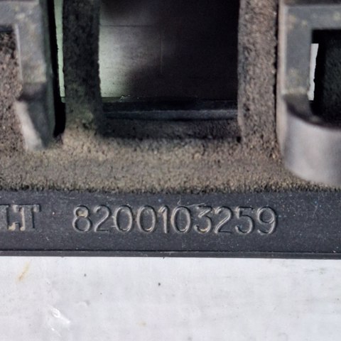 7700308723 купить Тернополь