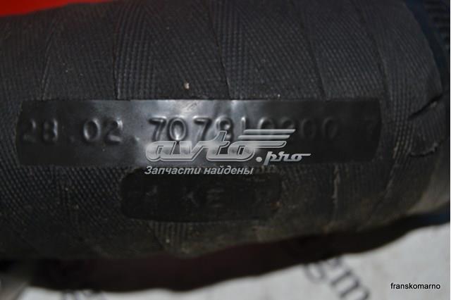 7701049957 RENAULT купить в Ровно