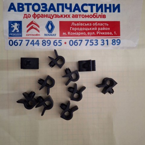 Фиксатор упора капота 7703179077 RENAULT