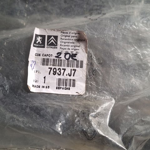 PEUGEOT 7937J7 Трос капота в наличии Запорожье