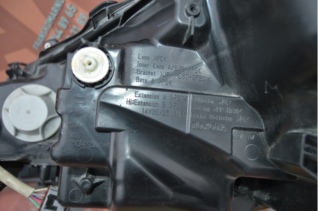 8111006D70 Фара правая купить Ужгород