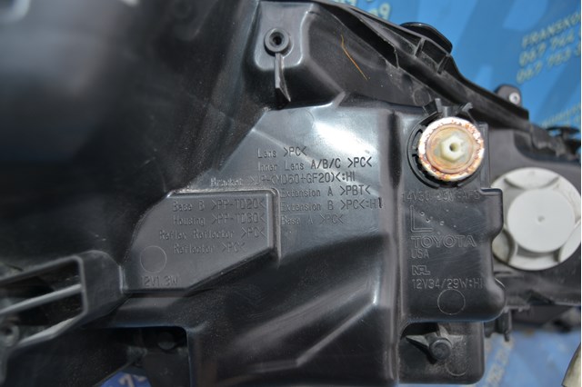 TOYOTA 8111006D70 Фара правая в наличии Ужгород