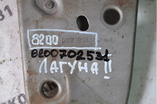 RENAULT 8200002238 Рычаг ручного тормоза в наличии Житомир