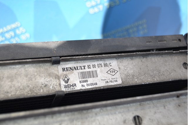 8200008765 RENAULT Радиатор купить в Кривой Рог