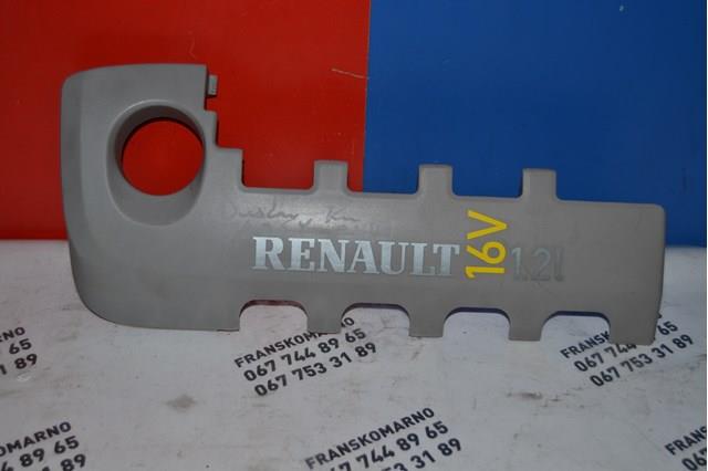 8200092583 Renault (RVI)