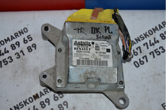 Блок управления airbag 8200112746 RENAULT