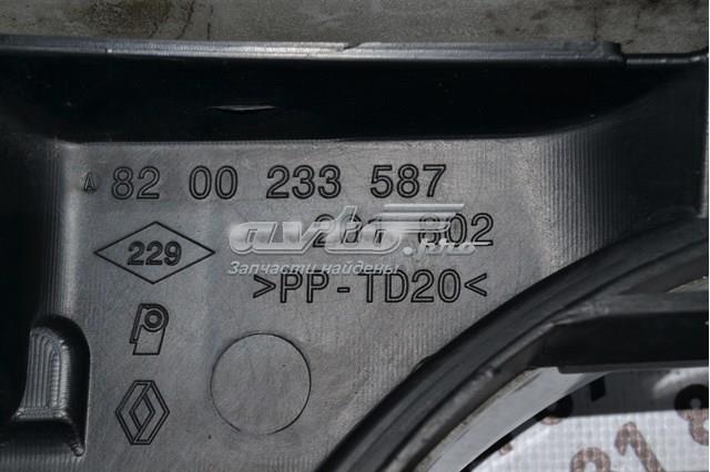 8200233587 NISSAN купить в Днепр
