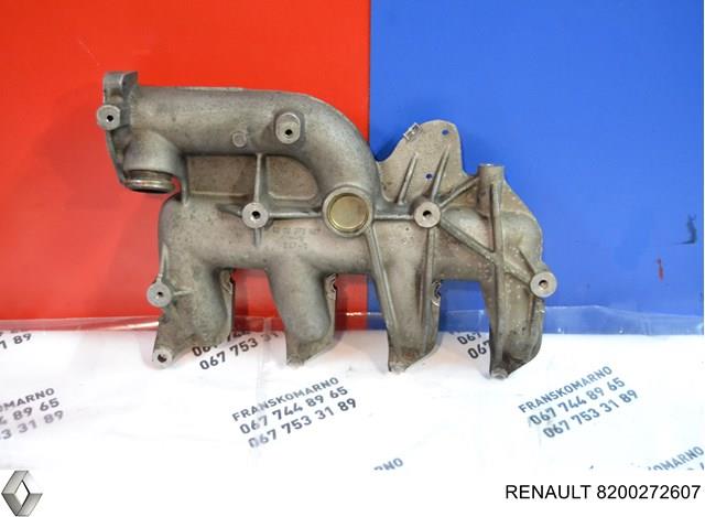 Впускной коллектор 8200272607 Renault (RVI)