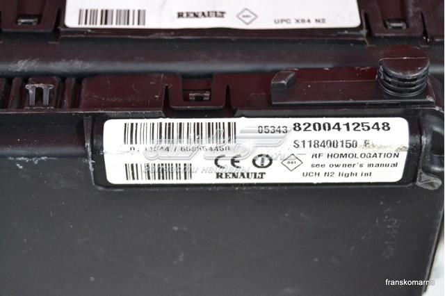 8200412548 купить Хмельницкий