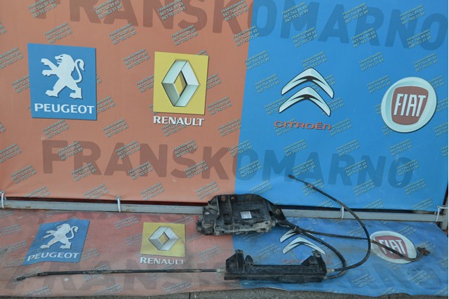 Блок управления электромеханического стояночного тормоза 8200450860 RENAULT