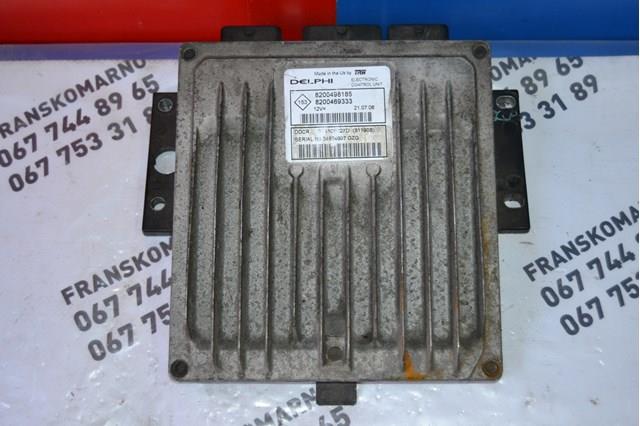 Модуль управления (ЭБУ) впрыском топлива 8200469333 RENAULT