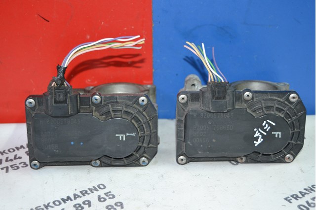 Заслонка воздушная 8200578645 RENAULT