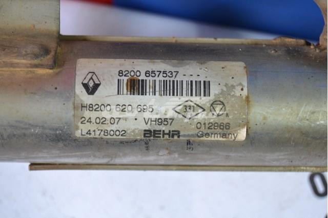 8200657537 RENAULT Радиатор системы EGR рециркуляции выхлопных газов купить в Кривой Рог