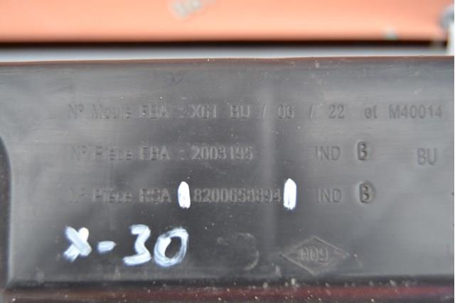 8200658894 RENAULT Абсорбер заднего бампера купить в Ужгород