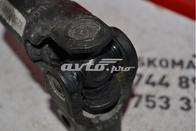 8200705018 RENAULT Кардан вала рулевой колонки нижний купить в Житомир