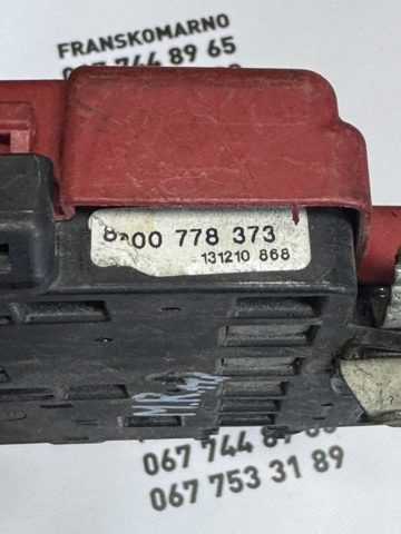 RENAULT 8200778373 в наличии Ужгород