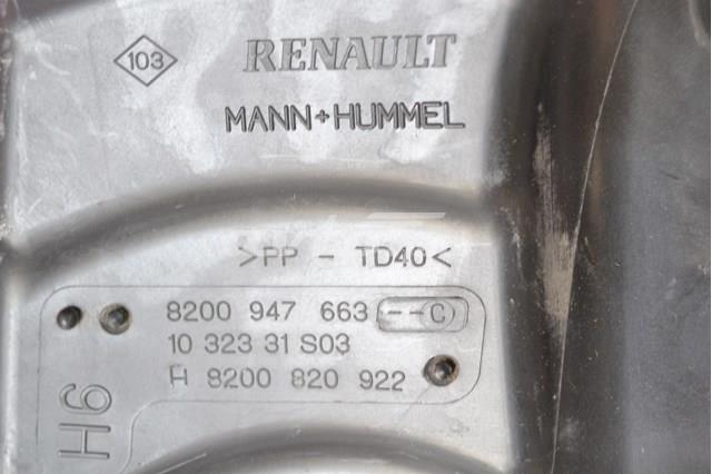 RENAULT 8200947663 Корпус воздушного фильтра в наличии Тернополь