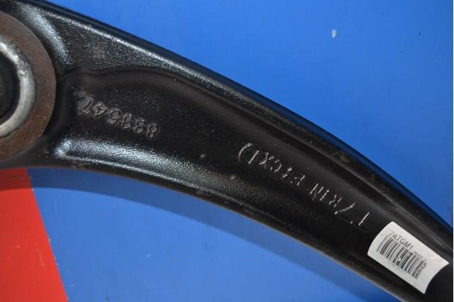 PEUGEOT 833547 в наличии Харьков