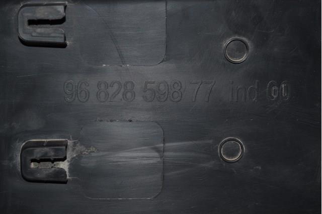 8546W9 PEUGEOT купить в Украина