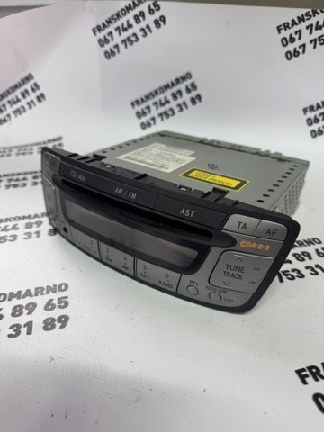 Радиоприемник 861200H010 VAG