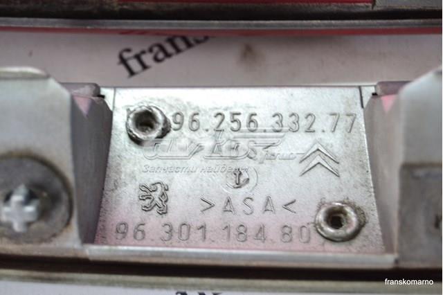 PEUGEOT 874267 Накладка багажника в наличии Харьков