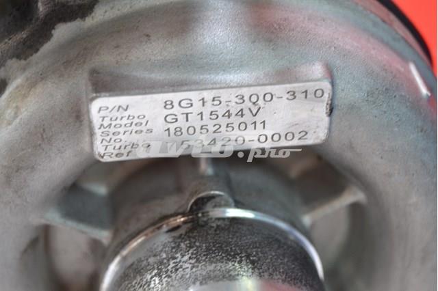 JRONE 8G15300310 Турбина в наличии Одесса