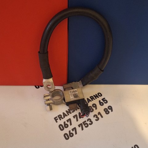 Кабель массы аккумулятора (АКБ) 8T0915181 VAG