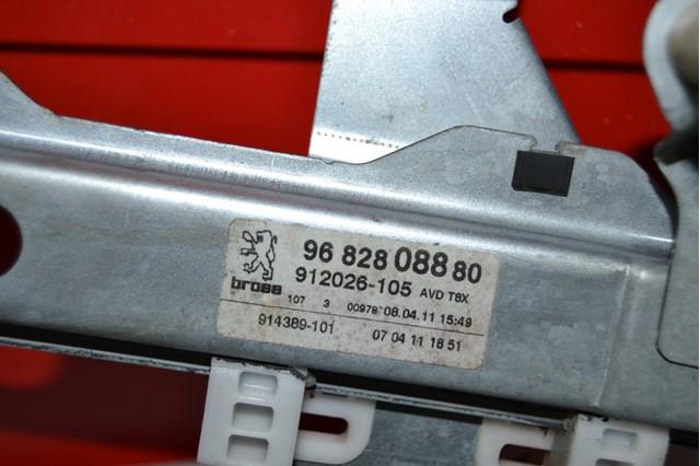 9222FF PEUGEOT Стеклоподъемник передней правой двери купить в Каменское