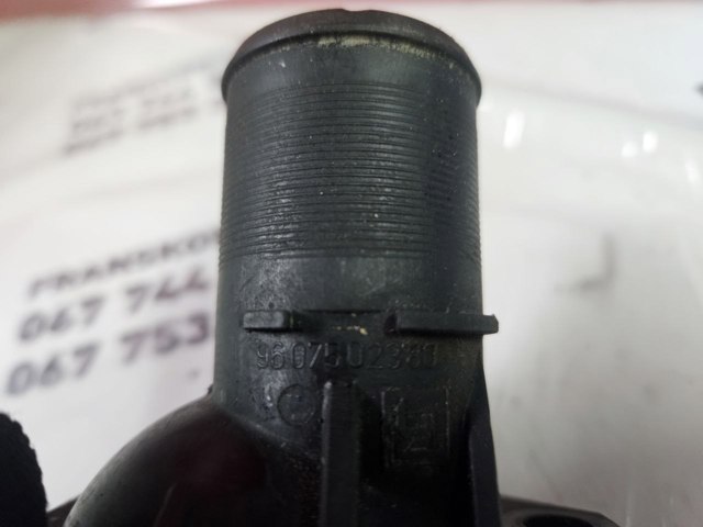 9607502380 FIAT купить в Николаев