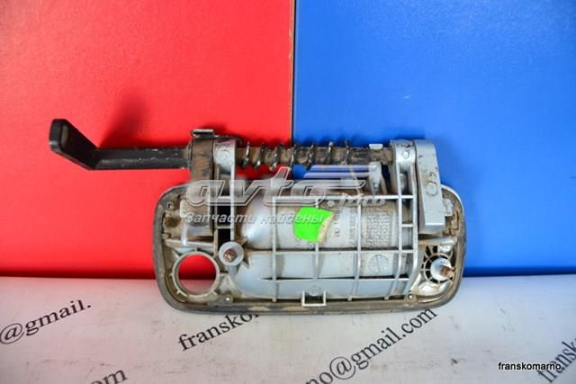 9621858877 PEUGEOT Ручка крышки багажника (двери 3/5-й задней) наружная купить в Сумы
