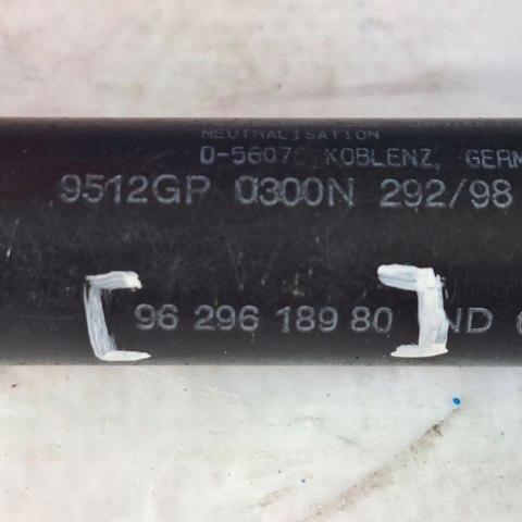 9629618980 Амортизатор капота купить Черновцы