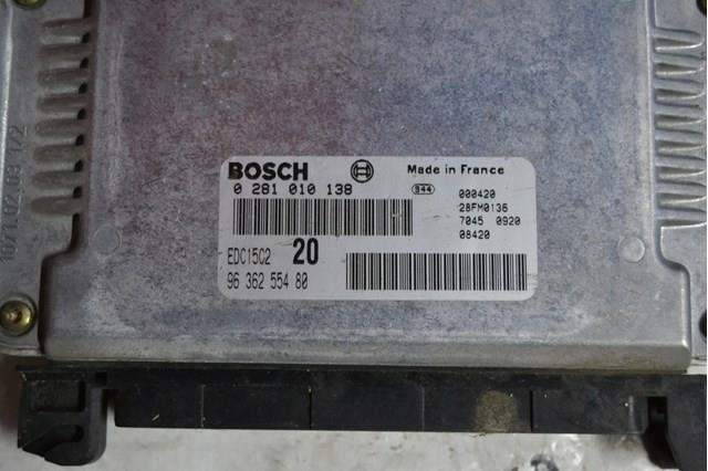9636255480 PEUGEOT купить в Винница