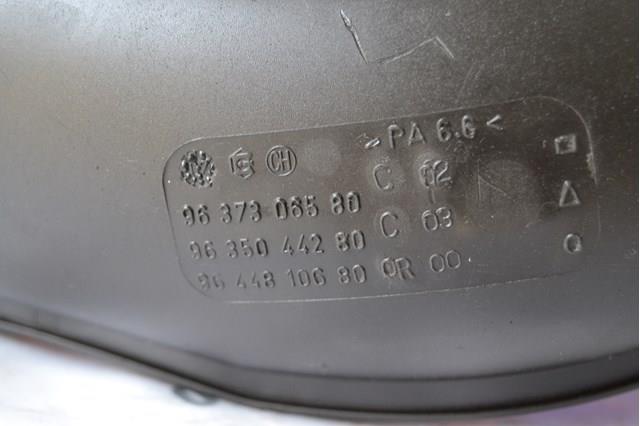 PEUGEOT 9637306580 в наличии Хмельницкий