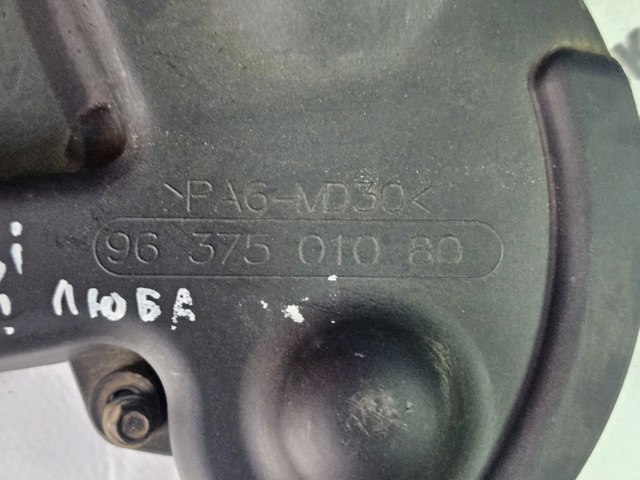 9637501080 купить Тернополь