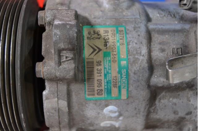 FIAT 9639109580 Компрессор кондиционера в наличии Украина