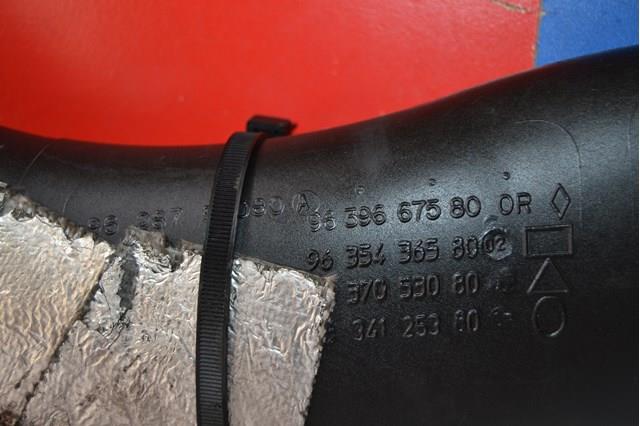 PEUGEOT 9639667580 Патрубок воздушный, выход воздушного фильтра в наличии Сумы