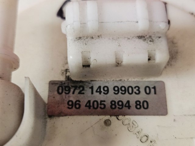 PEUGEOT 9640589480 в наличии Черновцы