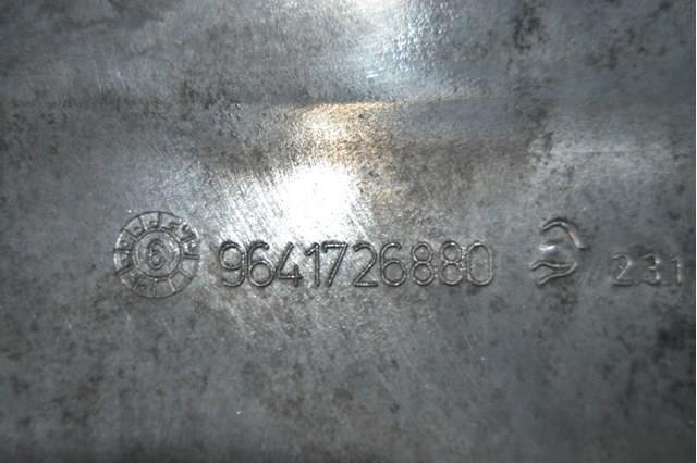 FIAT 9641726880 Поддон масляный картера двигателя в наличии Полтава