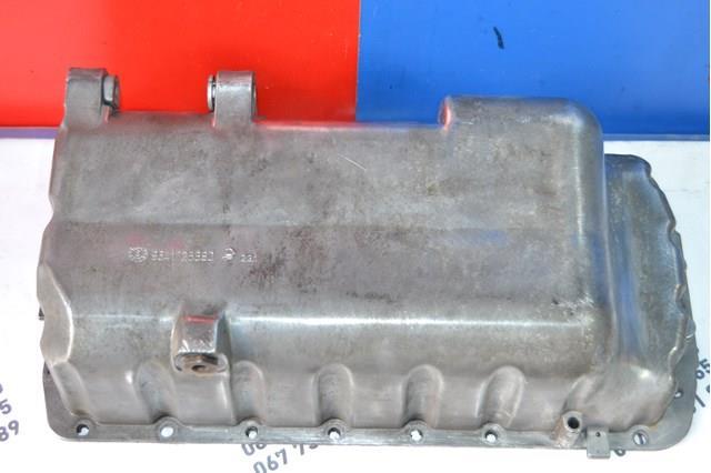 9641726880 Поддон двигателя купить Ирпень