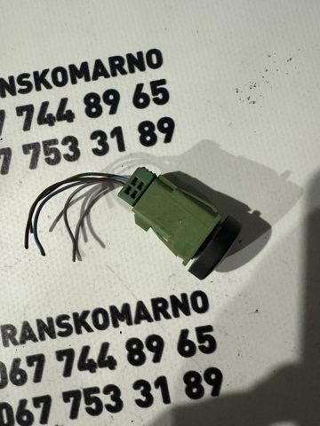 9644851477 купить Запорожье